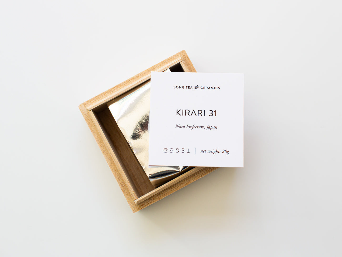 Kirari 31 Japanese Matcha