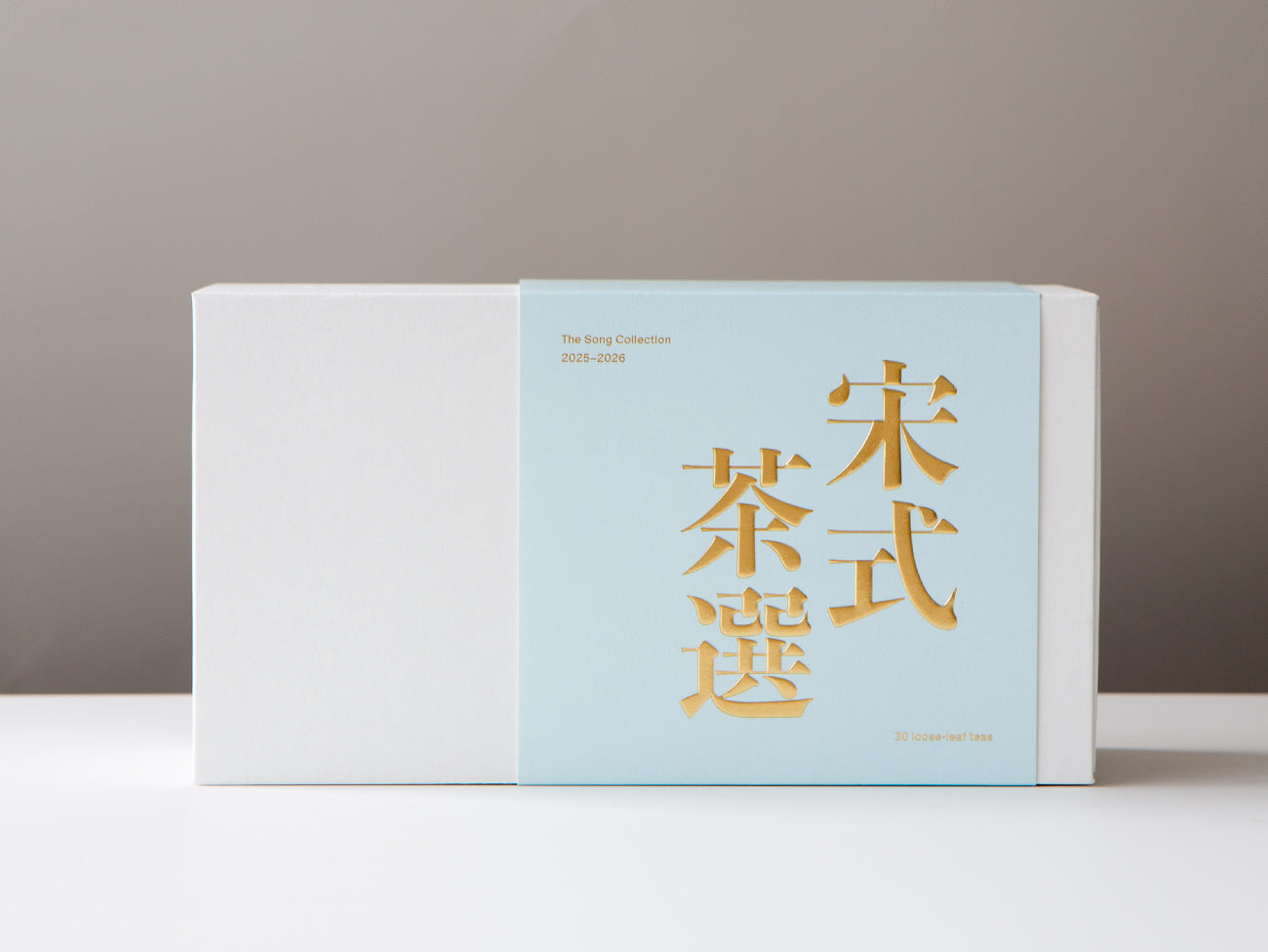 菊池常利 TWUNE 2019 OPENING VIDEO COLLECTION The Song Collection, 2025-2026 – Song Tea & Ceramics