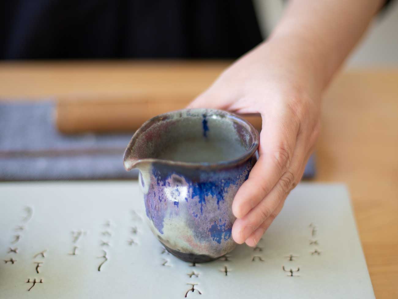 Cobalt Server, Four. Shino glazed, with cobalt and plum chun.