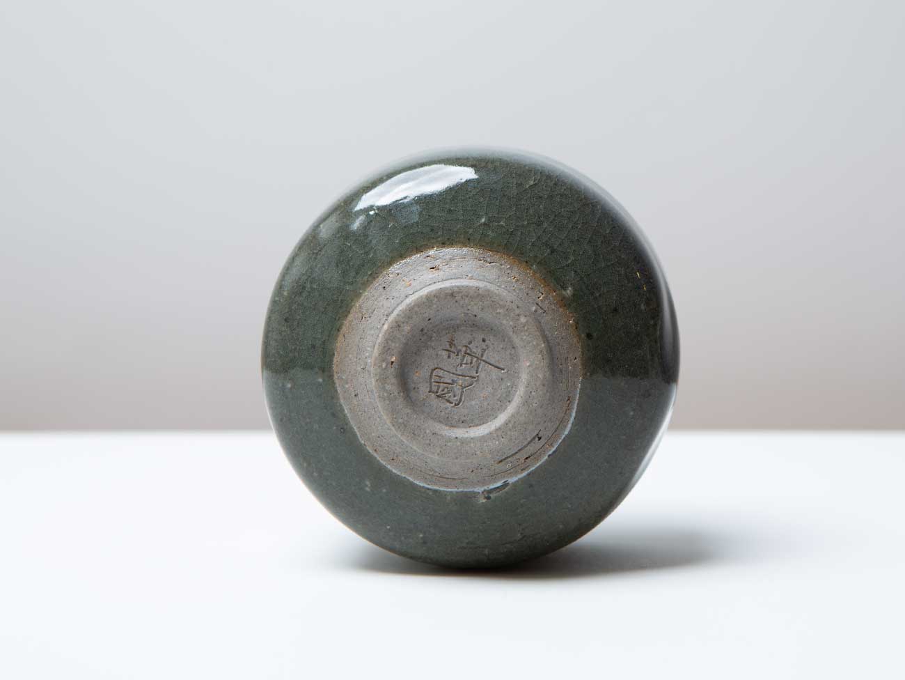 Sage Chawan.