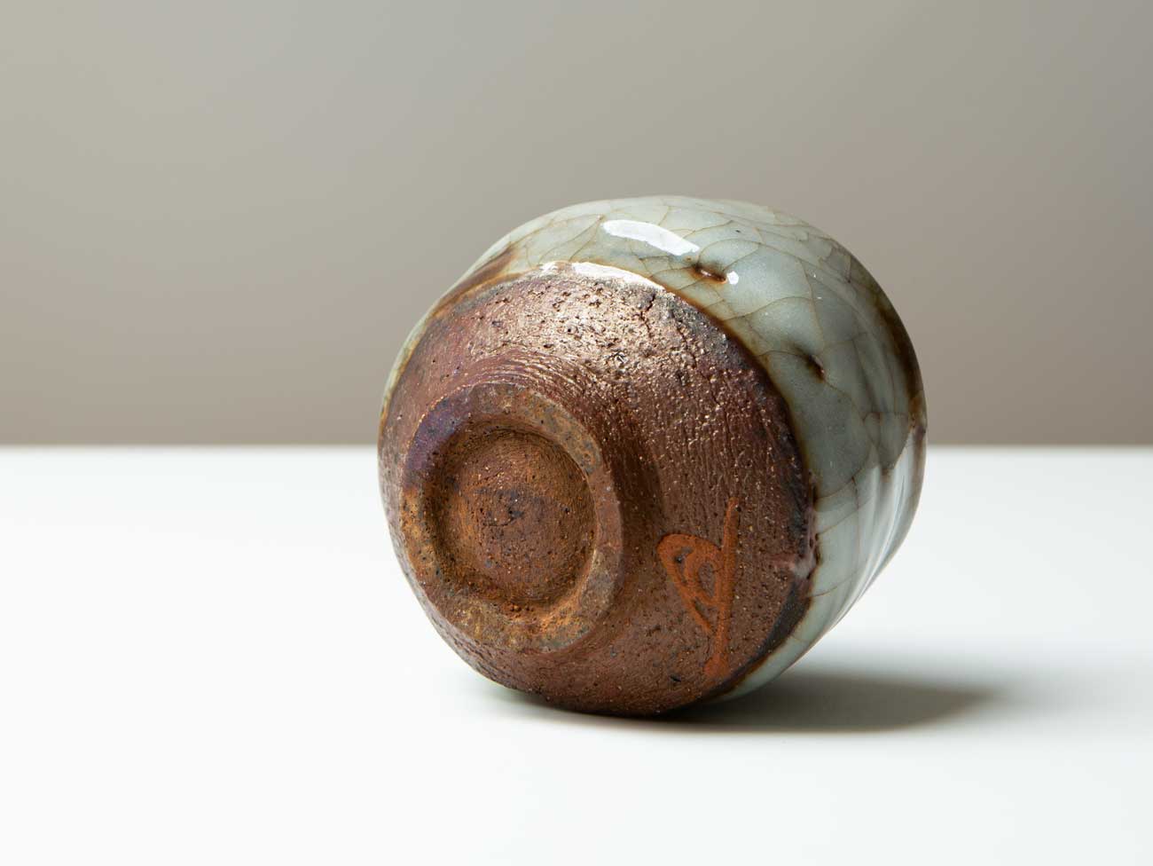 Small Monsoon Chawan, Var. 1
