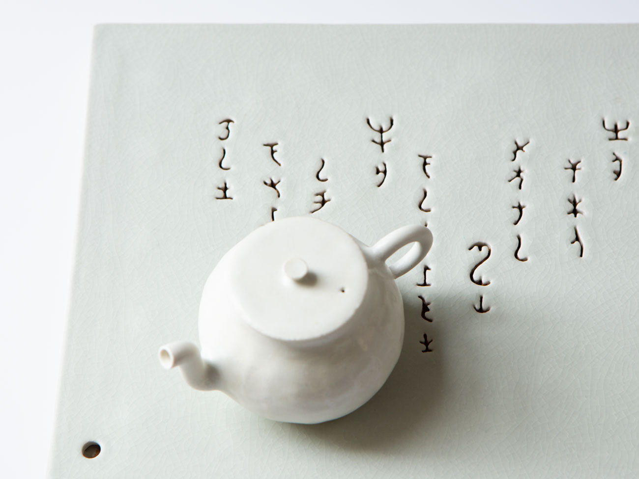 Oracle Tray in White, Large