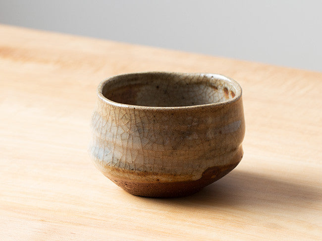 Qing Hua Bowl, Fourteen