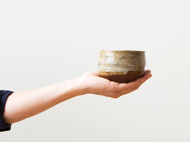 Qing Hua Bowl, Fourteen