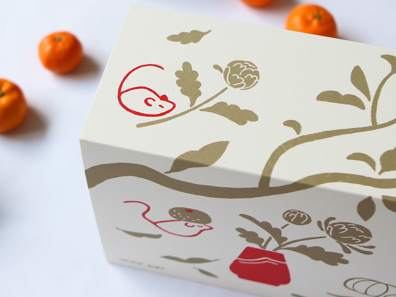 The Song Collection, Lunar New Year