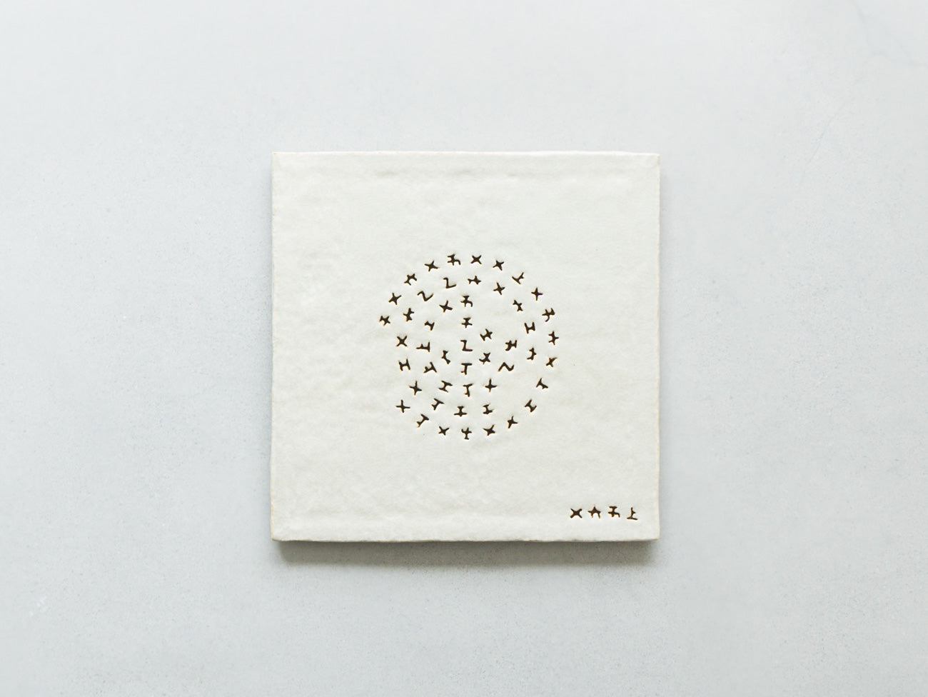 Character Tray, Square
