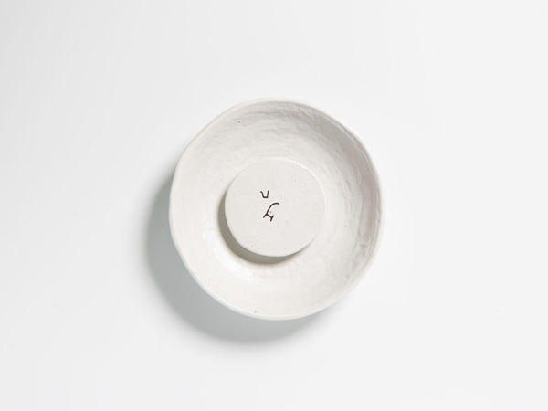 Round Teapot Tray, Thin. Wang Wen De.