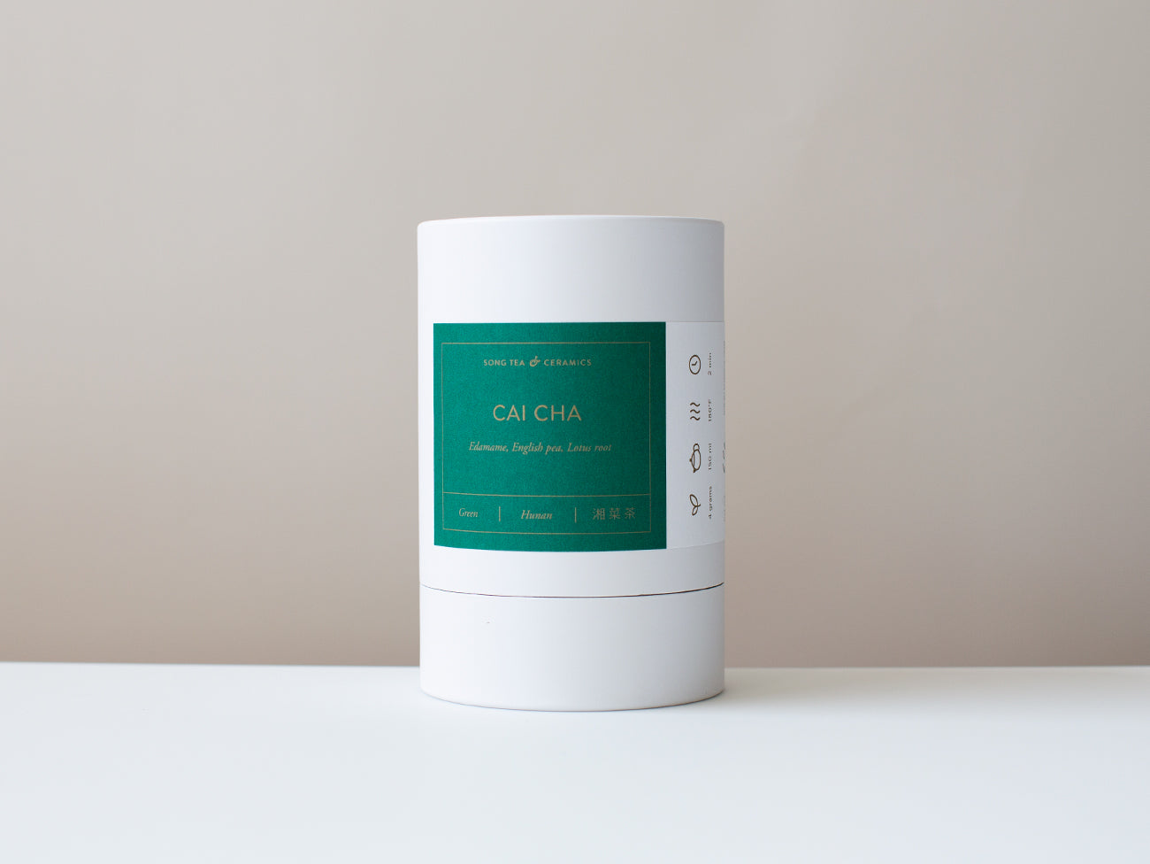 White Kraft Canister for Cai Cha