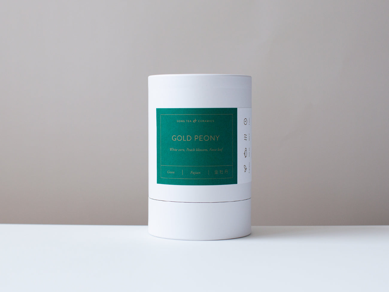 White Kraft Canister for Gold Peony