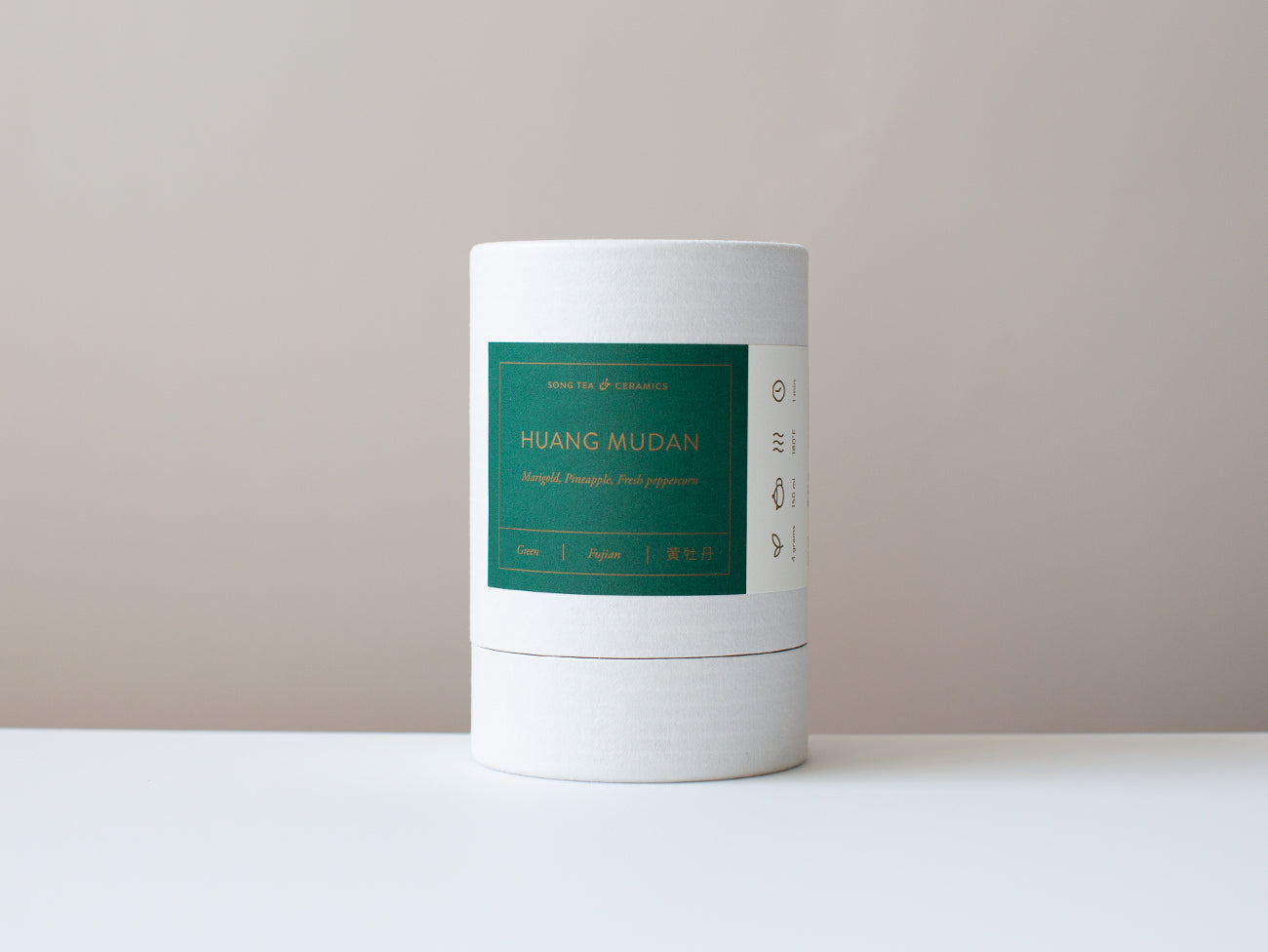 White Kraft Canister - Huang Mudan