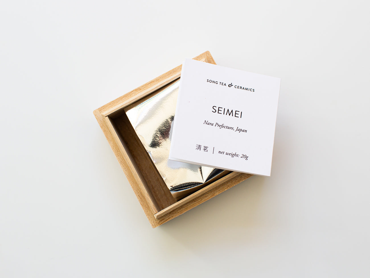 Seimei Japanese Matcha.