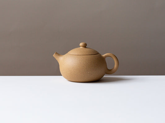 Old Duanni, Beauty Variation Teapot