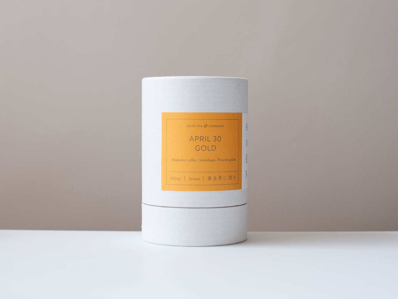 White Kraft Canister - April 30 Gold