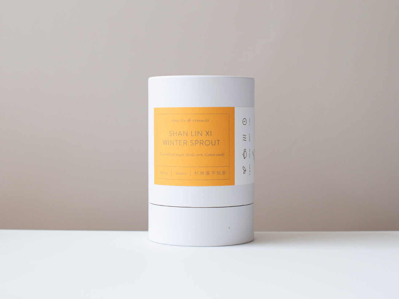 White Kraft Canister - Shan Lin Xi Winter Sprout