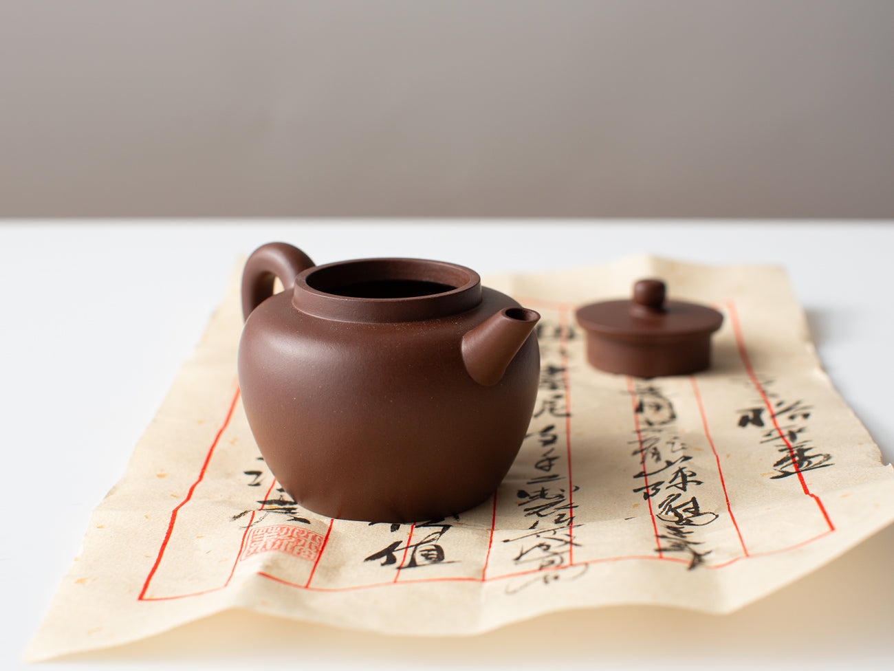 Fortune (亨裕平蓋壺). Full handmade zisha teapot.