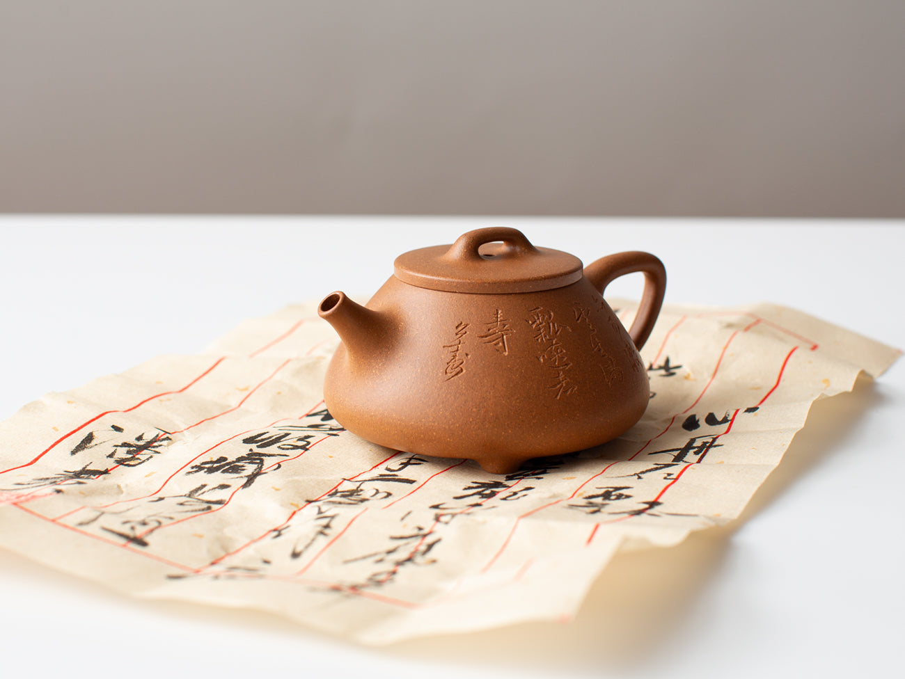 Character Shipiao (心舟石瓢壺). Full handmade zisha teapot.