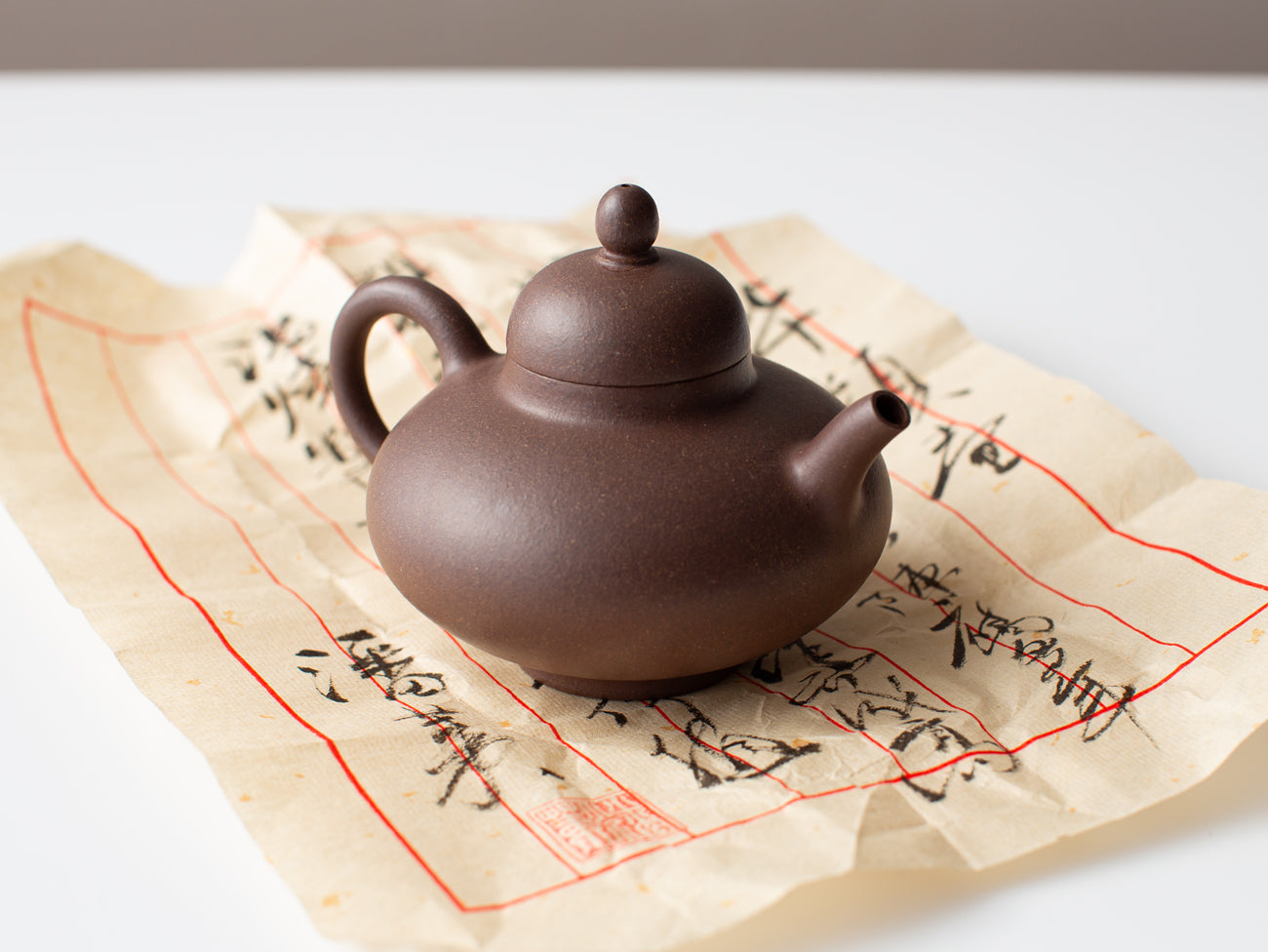 Bloom (華穎壺). Full handmade zisha teapot.