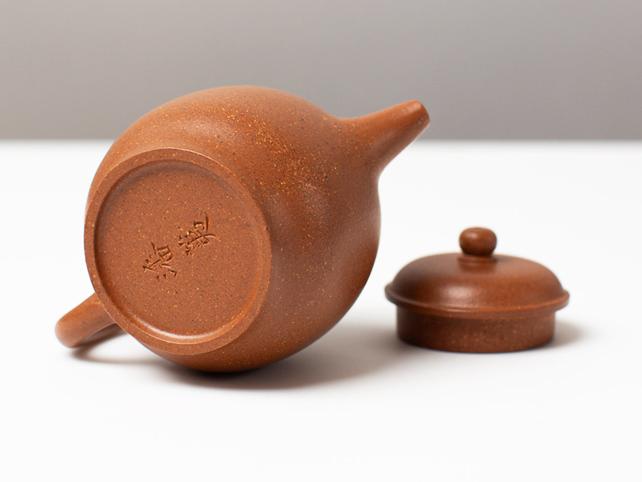 Small Lantern Zisha Teapot - Song Tea & Ceramics