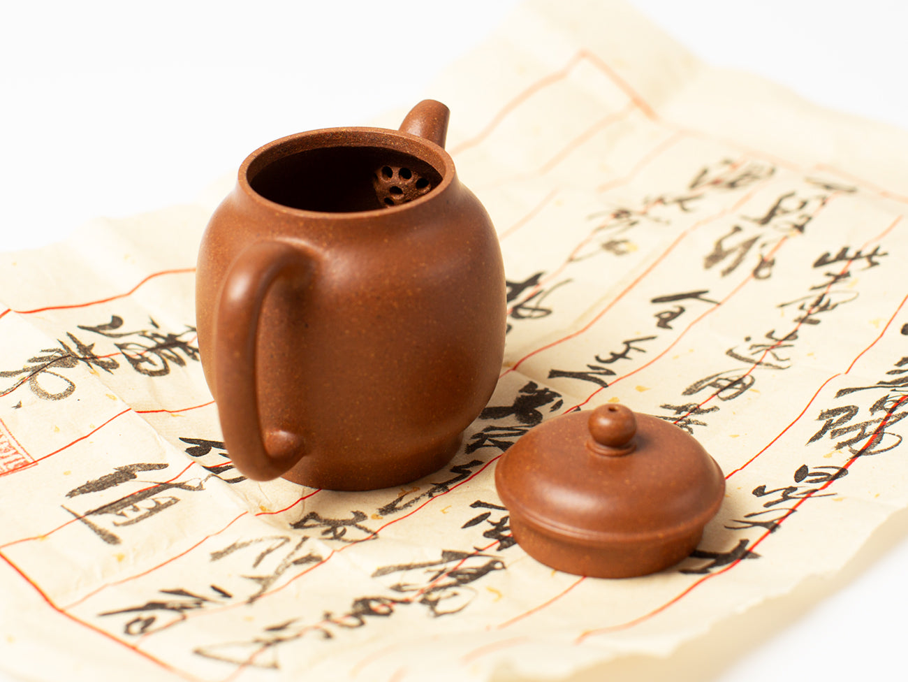 Small Lantern Zisha Teapot - Song Tea & Ceramics