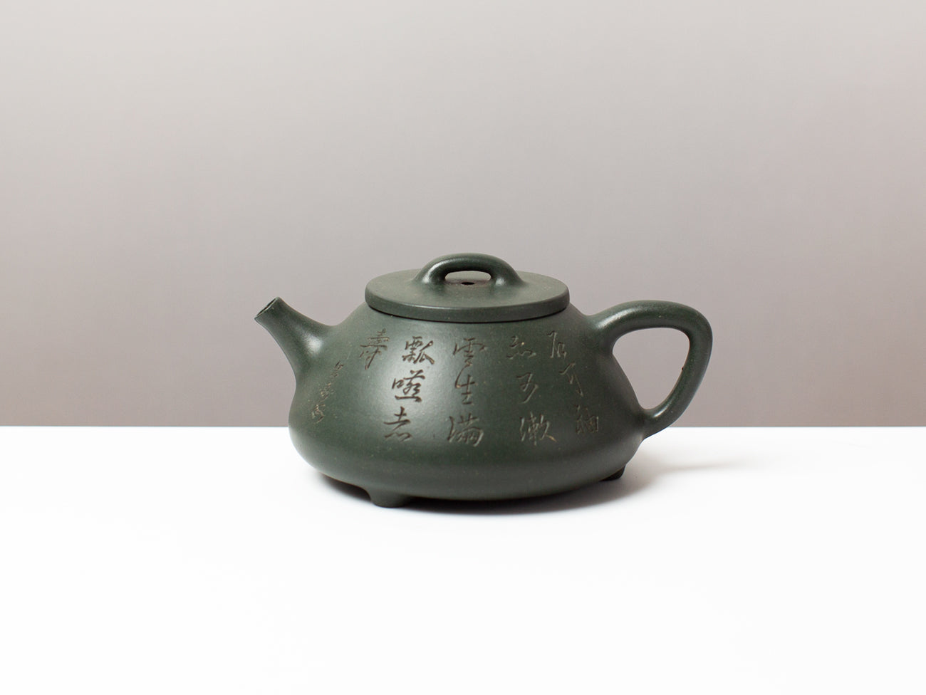 Green Character Shipiao