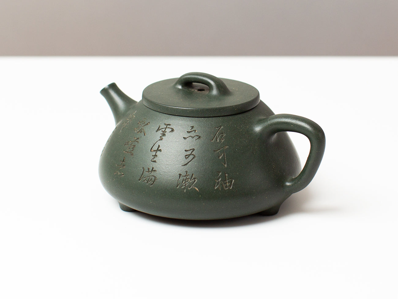 Green Character Shipiao