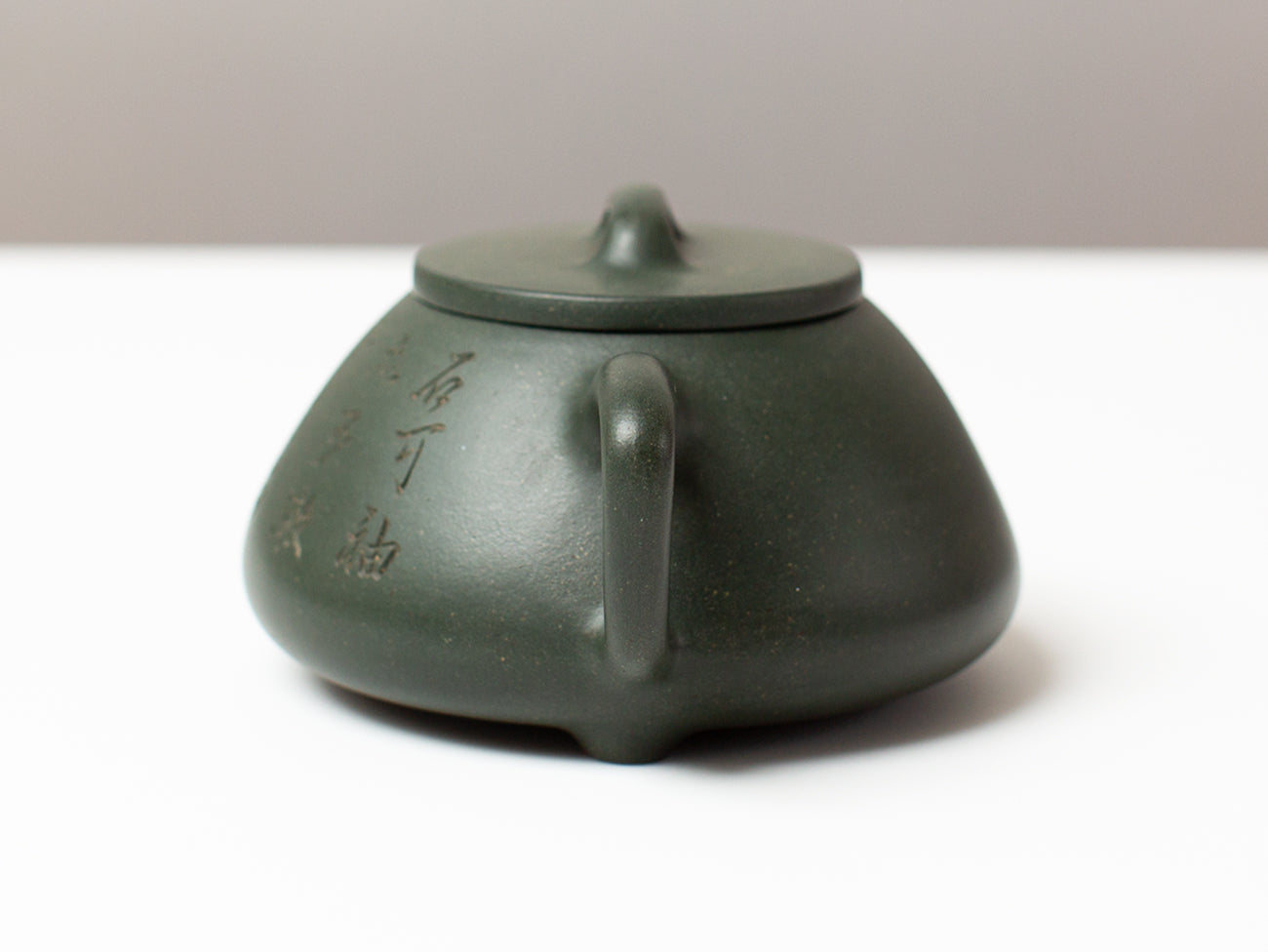 Green Character Shipiao Teapot - Song Tea & Ceramics