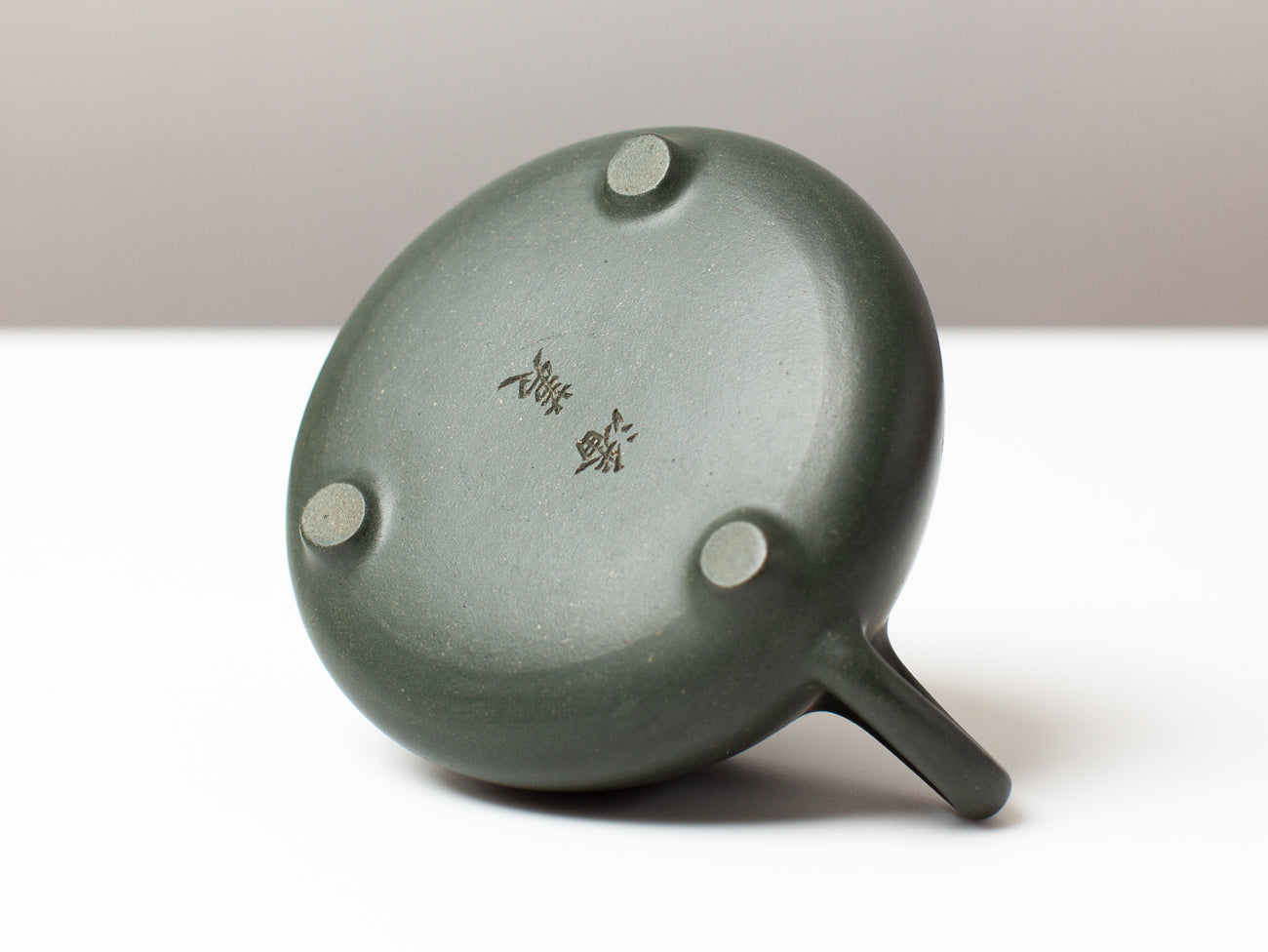 Green Character Shipiao