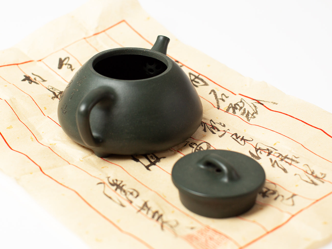 Green Character Shipiao