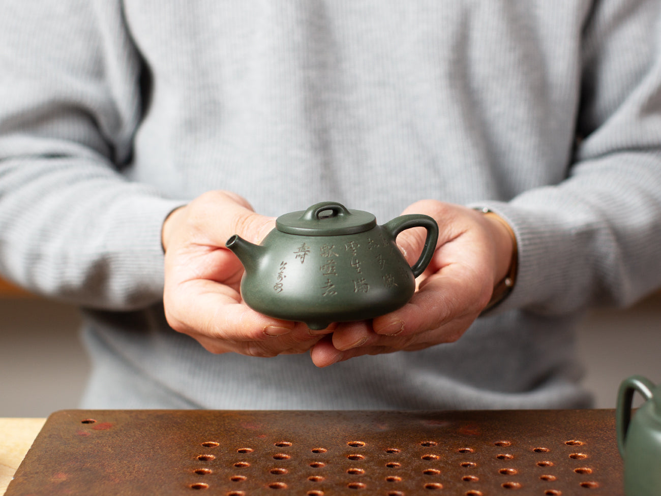 Green Character Shipiao