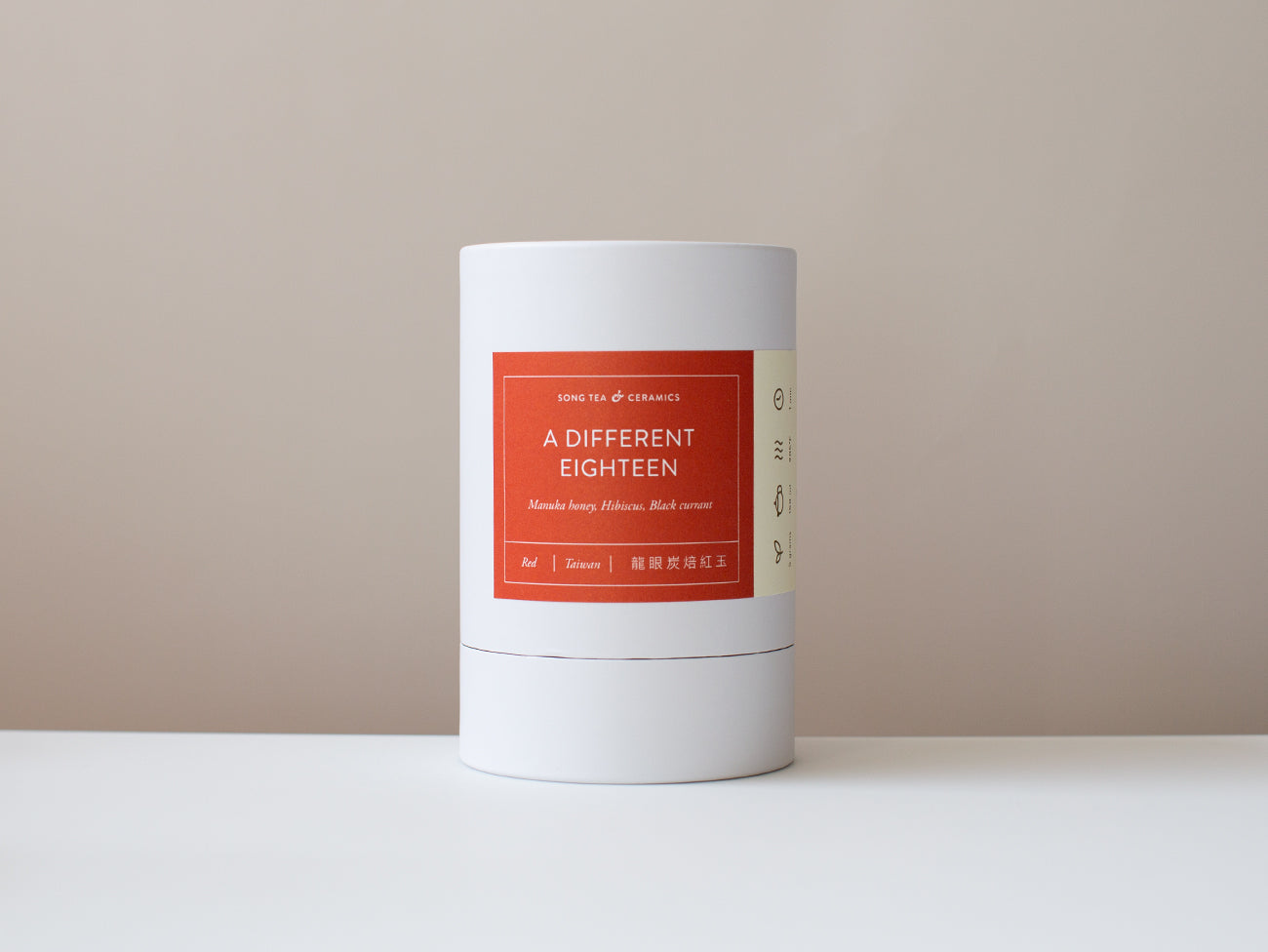 White Kraft Canister - A Different Eighteen