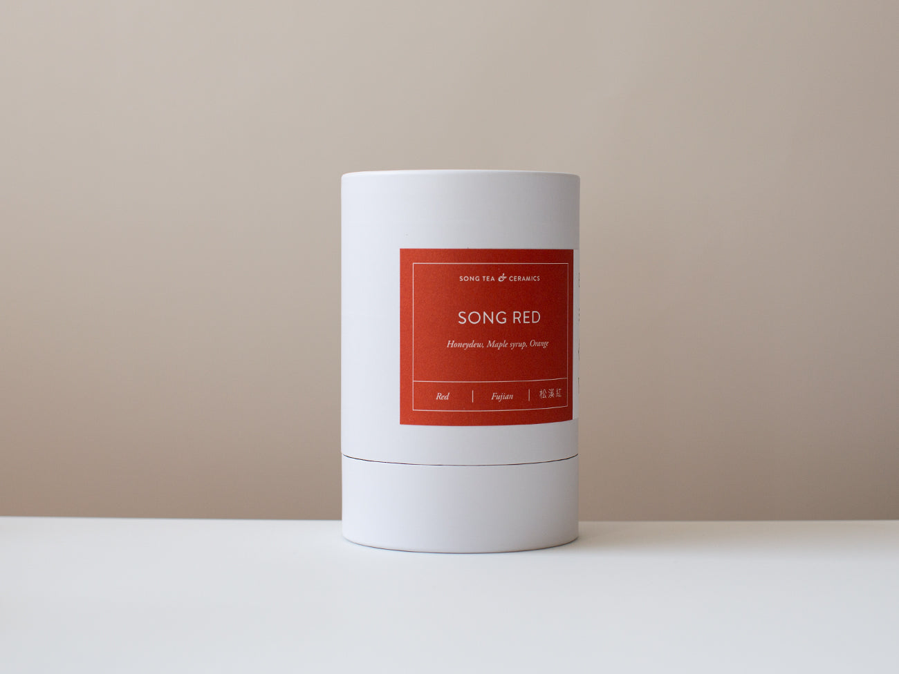 White Kraft Canister - Song Red