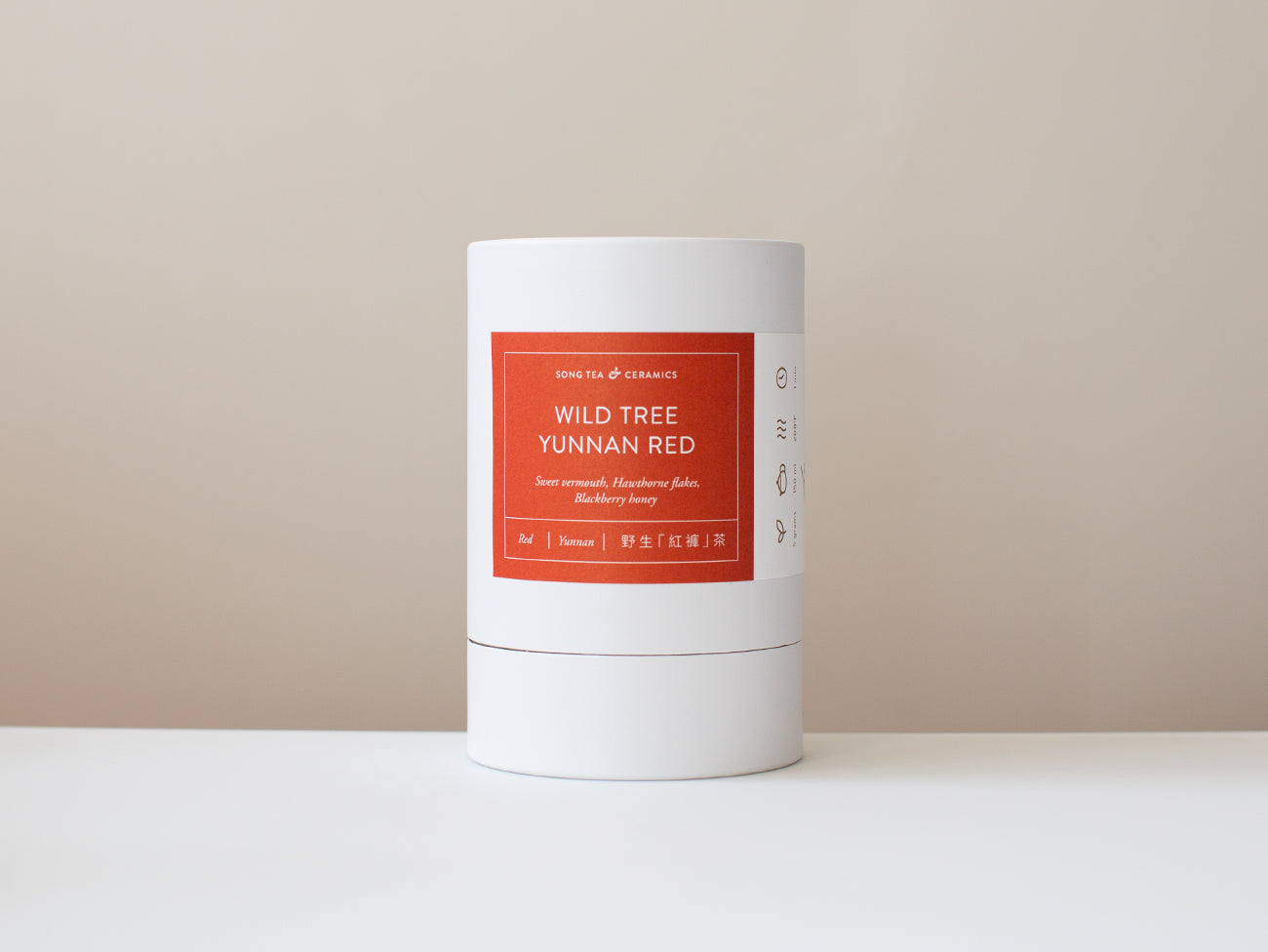 White Kraft Canister - Wild Tree Yunnan Red