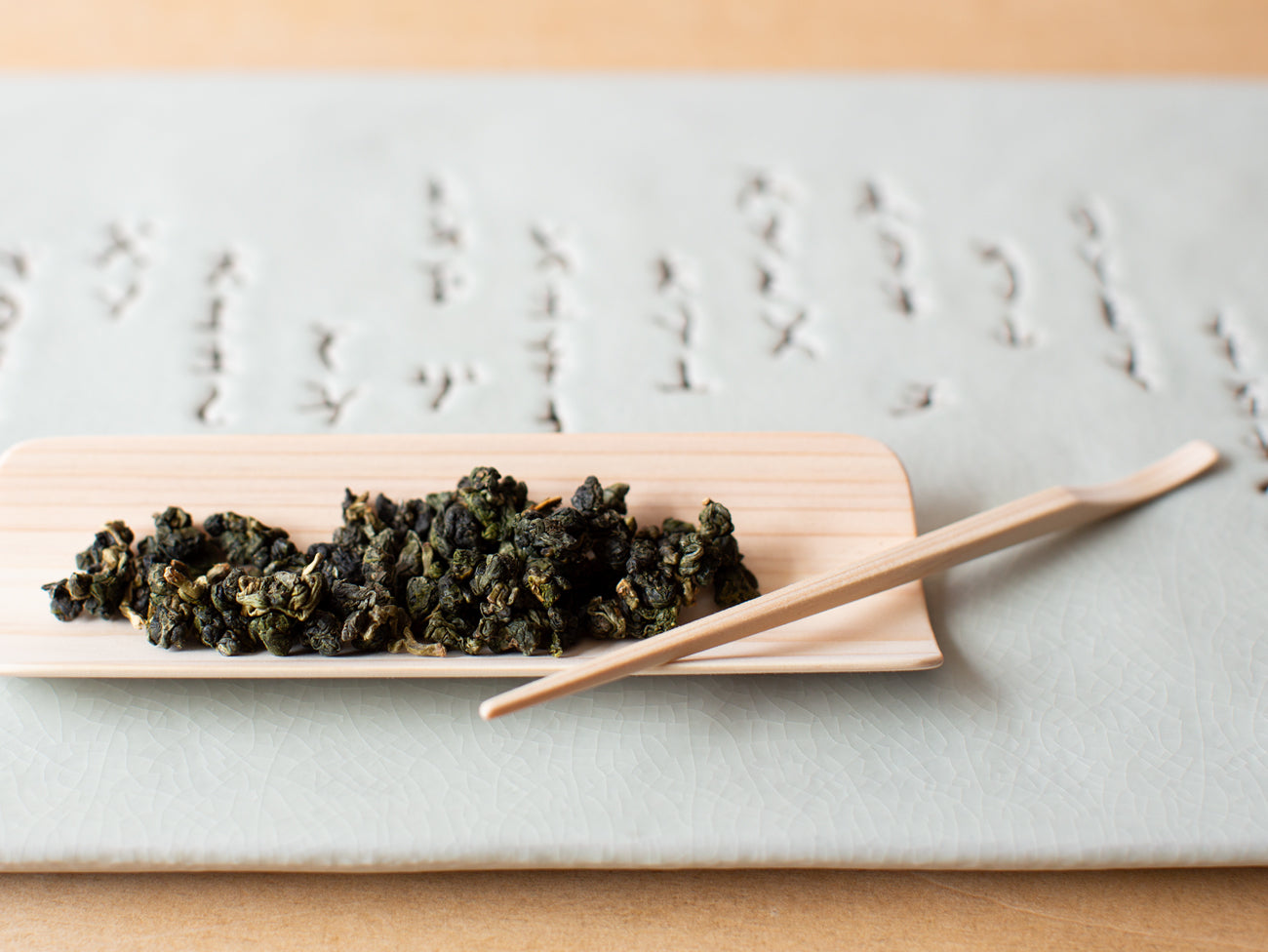 Hinoki Tea Scoop Set
