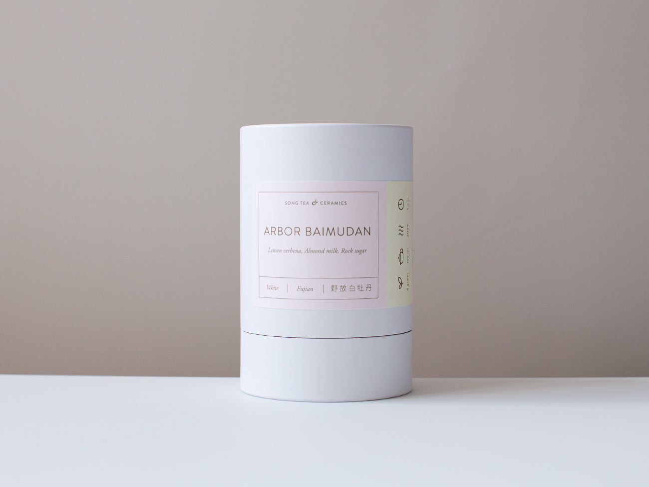 White Kraft Canister - Arbor Baimudan