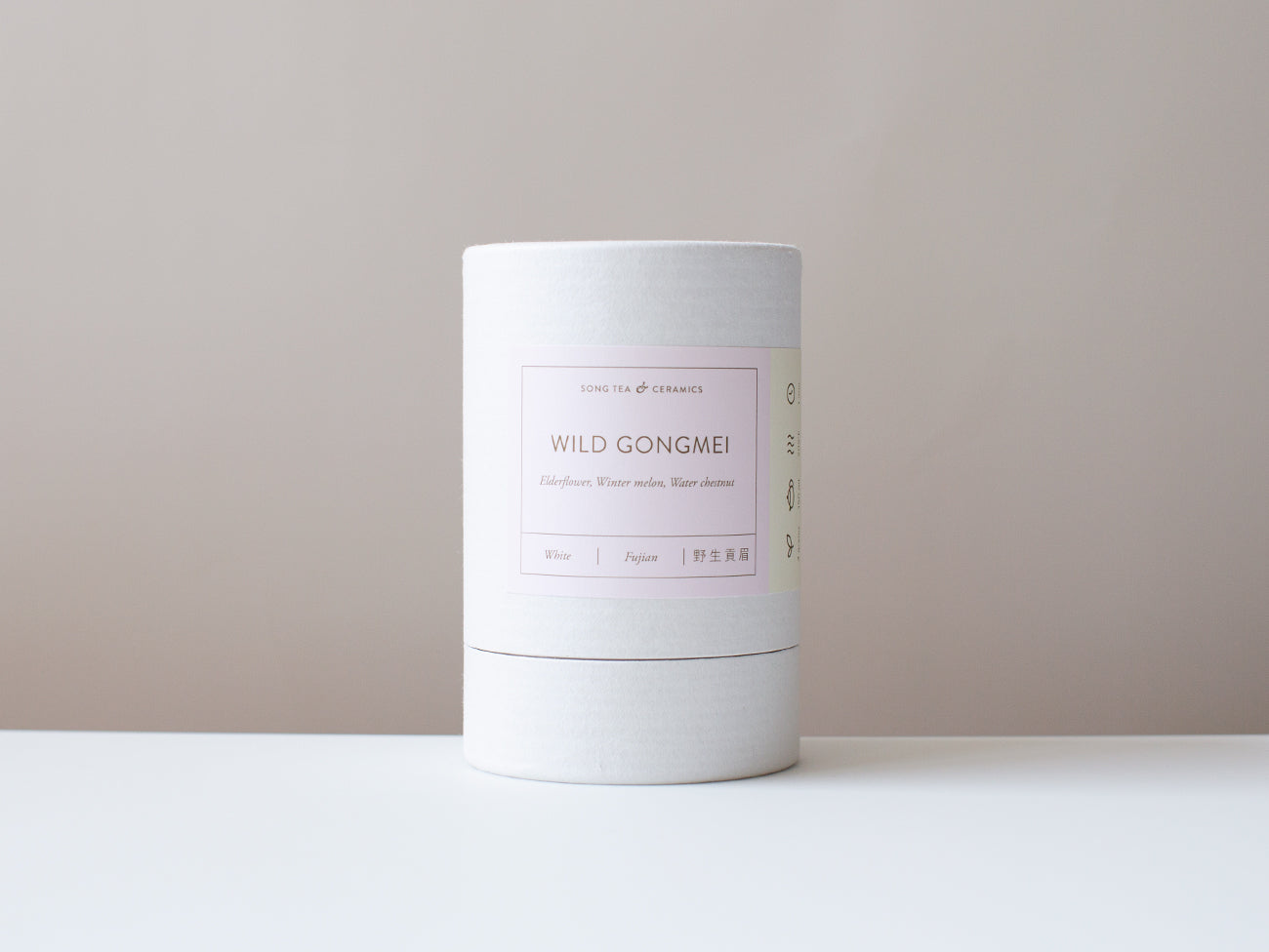 White Kraft Canister - Wild Gongmei