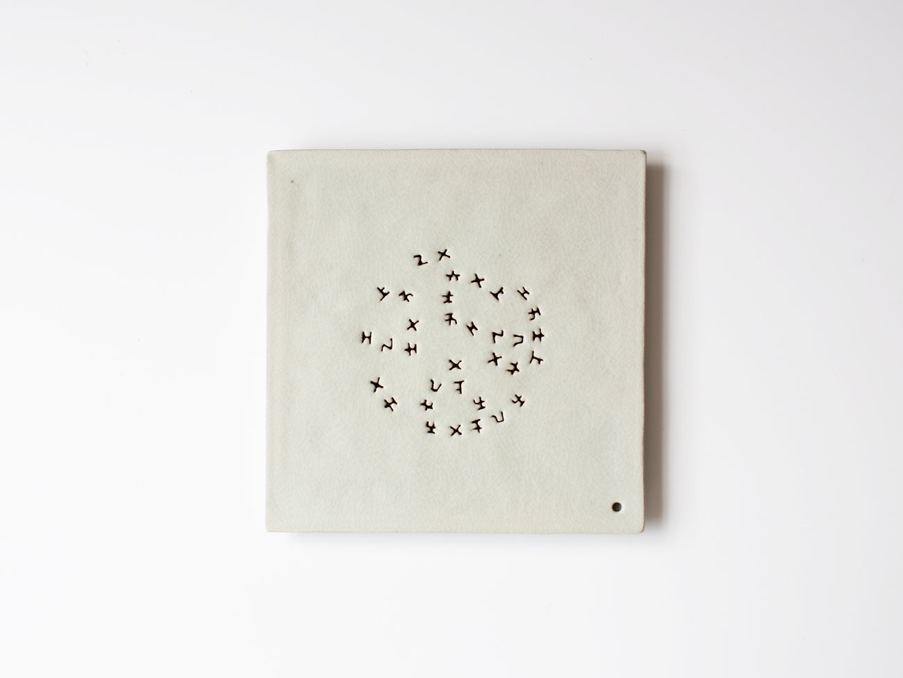 Notation Tea Tray for Gongfu Cha. Wang Wen De.