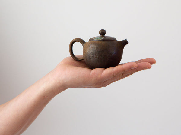 Wood-fired teapot, Liao Guo Hua.