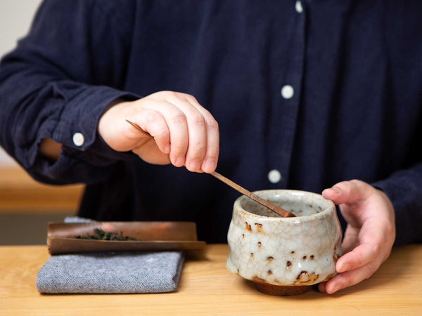 Monsoon Chawan, Var. 9