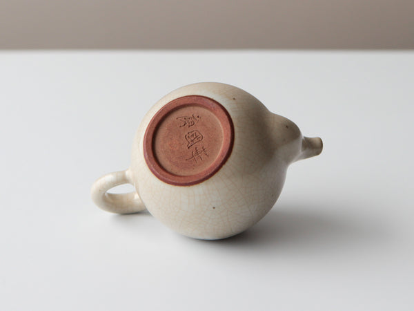 Steamed Bao Teapot