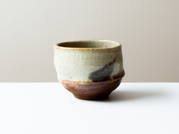 Qing Hua, Collection 3, No. 11