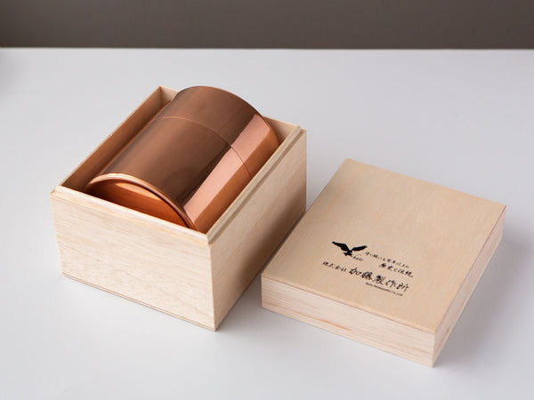 Kato Copper Tea Storage