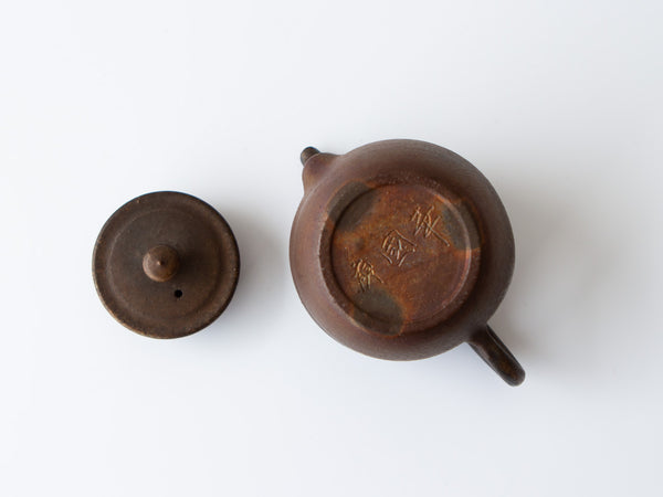 Bronze Swirl