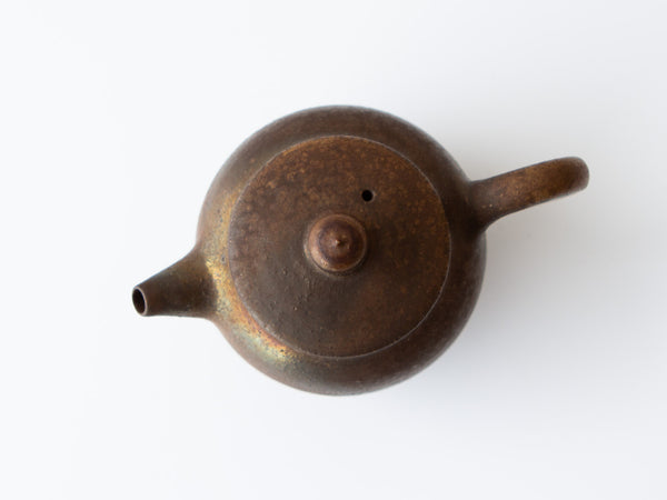 Iron, No. 2