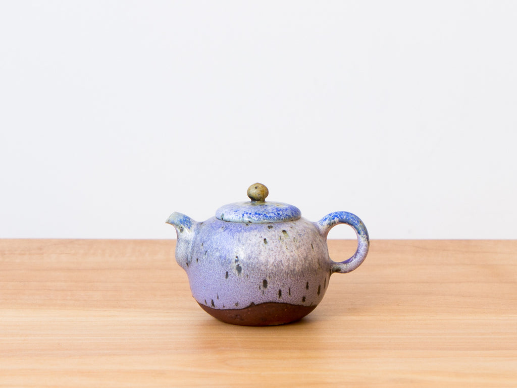 Rust Teapot, No. 3 – Song Tea & Ceramics