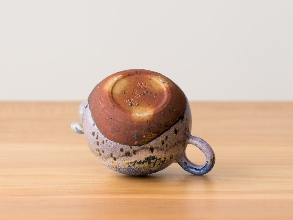 His Textured Teapot – Song Tea & Ceramics