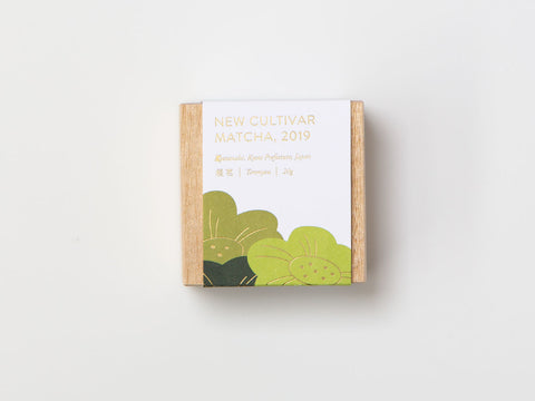 New Cultivar Matcha, gift box.