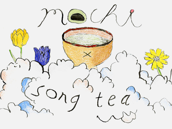 Mochi Koubou x Song Tea Mochi Box (pick-up only)