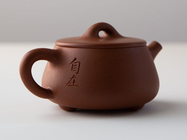 Moso Teapot, Red duan ni. Zisha.