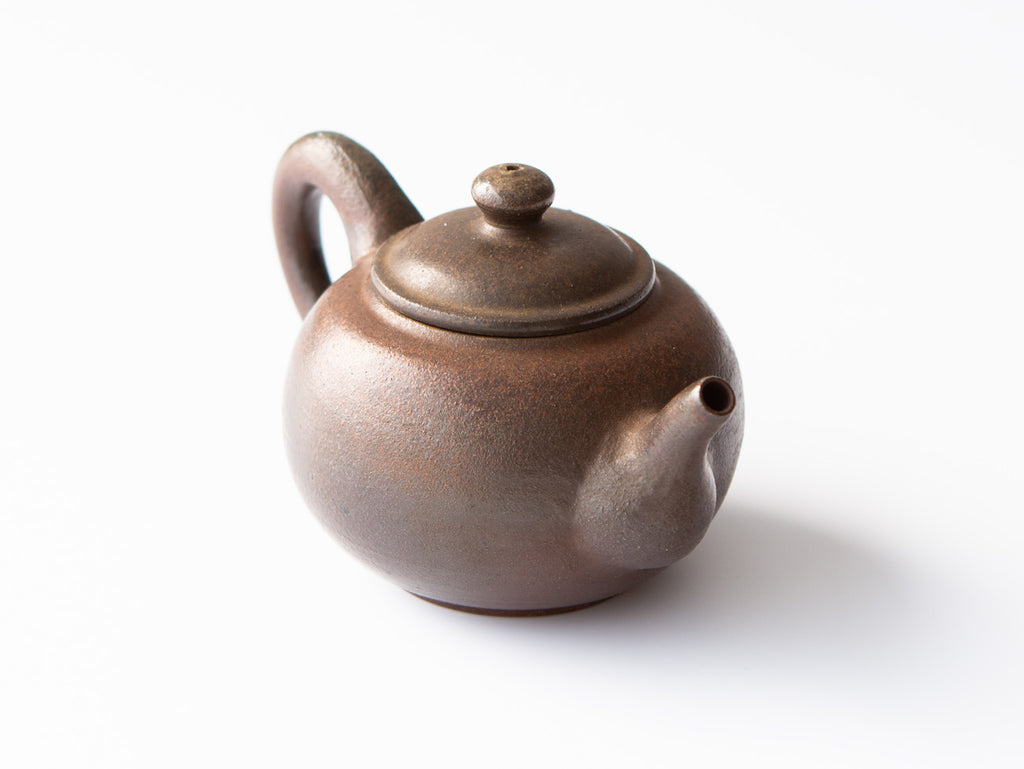 Rust Teapot, No. 1 – Song Tea & Ceramics