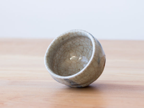 Qing Hua, Collection 3, No. 2